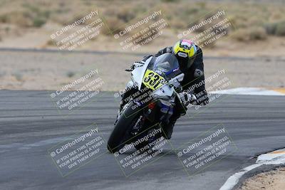 media/Feb-09-2024-CVMA Practice-Apex Assassins (Fri) [[2a04248883]]/Racer 1/Session 2 (Turns 16 and 17 Exit)/